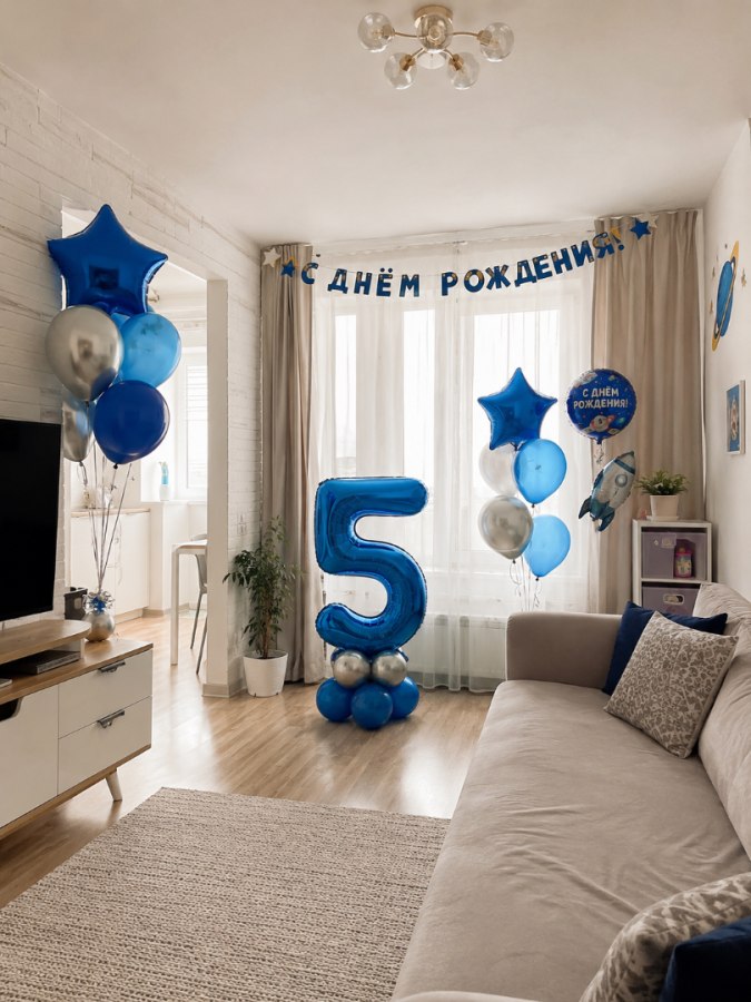 Фольгированная цифра на стойке из шаров 100 см (без гелия) — доставка цветов Балашихе